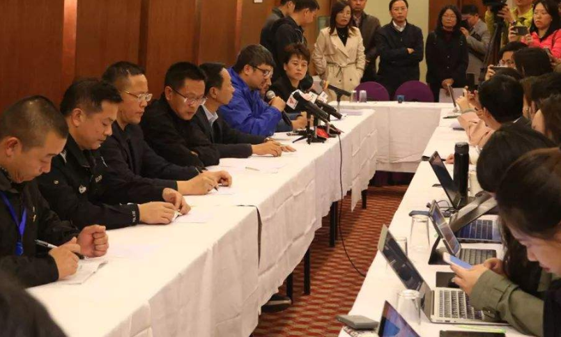 【快訊】中共綿陽市委常委班子召開2020年度民主生活會