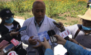 【快訊】全市公安機關“十佳”先進典型頒獎晚會舉行