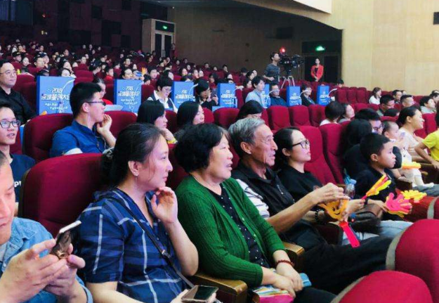 【快訊】市委七屆十次全會側(cè)記:擘畫新藍圖 奮進新征程
