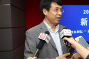 【快訊】市政府分別與省林業(yè)和草原局、中石油西南油氣田分企業(yè)舉行從業(yè)會談