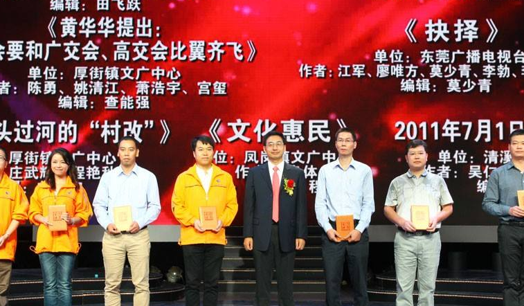 【快訊】省人社廳調(diào)研組來(lái)綿調(diào)研＂十四五＂規(guī)劃編制從業(yè)