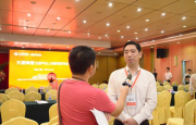 【快訊】市政府與釘釘(中國)新聞技術(shù)有限企業(yè)舉行視頻會談