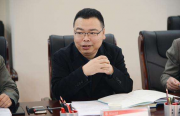 【快訊】市政協(xié)召開黨組中心組學(xué)習(xí)（擴(kuò)大）會(huì)議